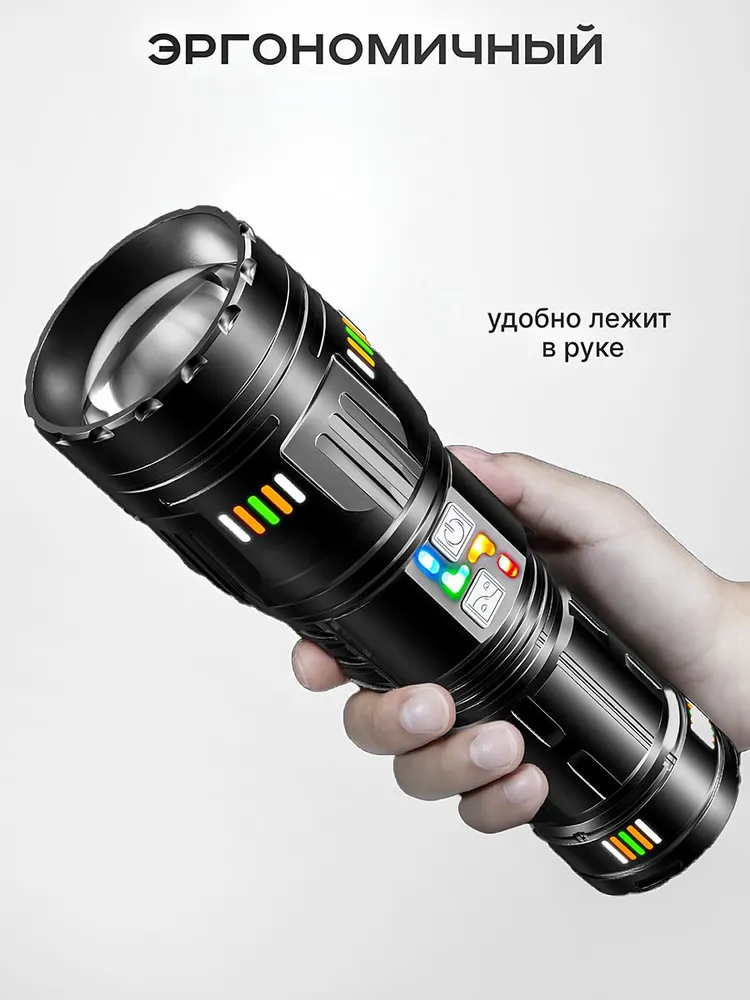 Мощный фонарь применение